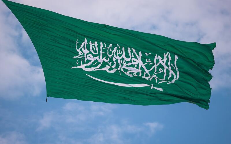 De groene vlag van Saoedi-Arabië