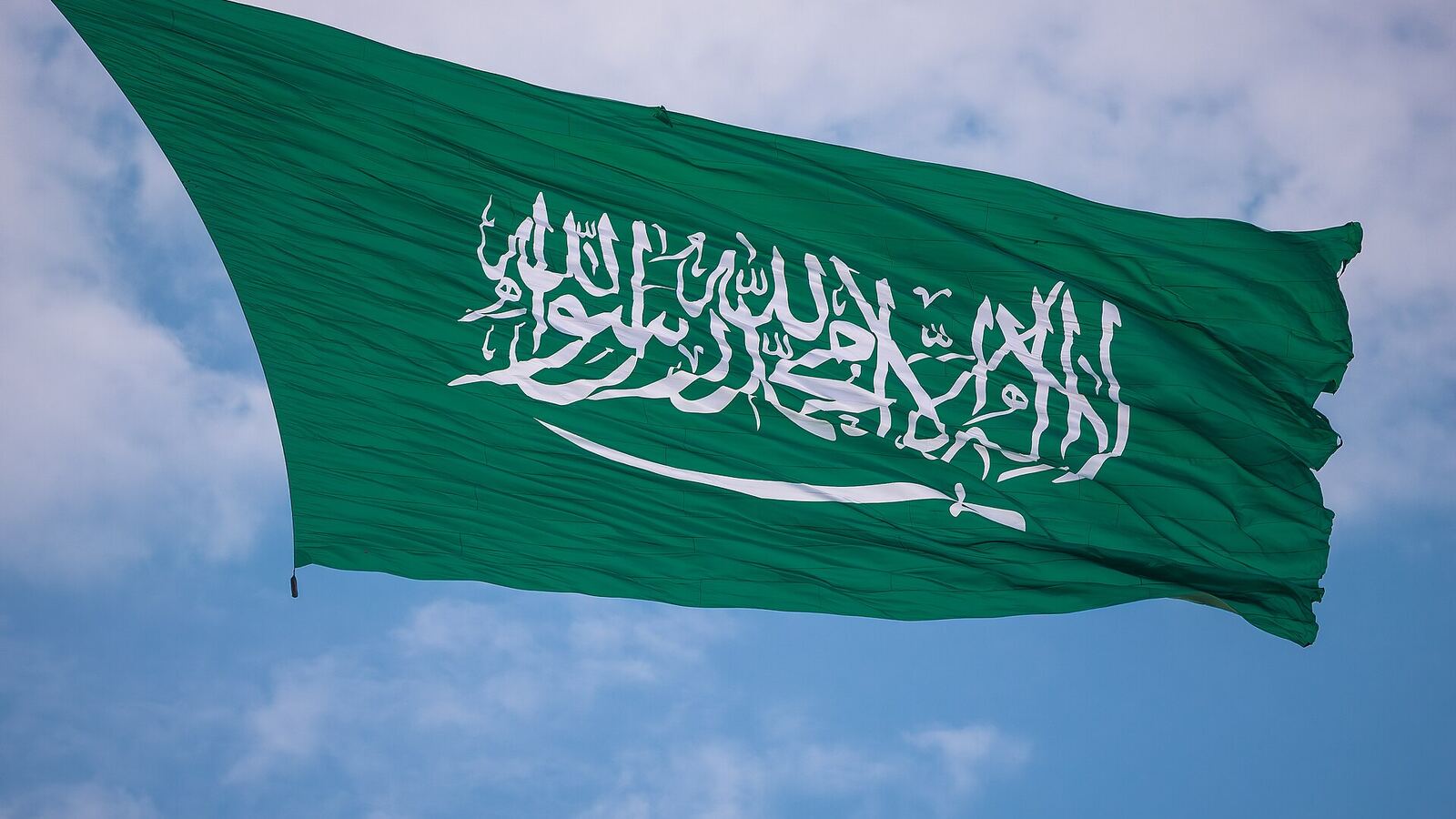 De groene vlag van Saoedi-Arabië